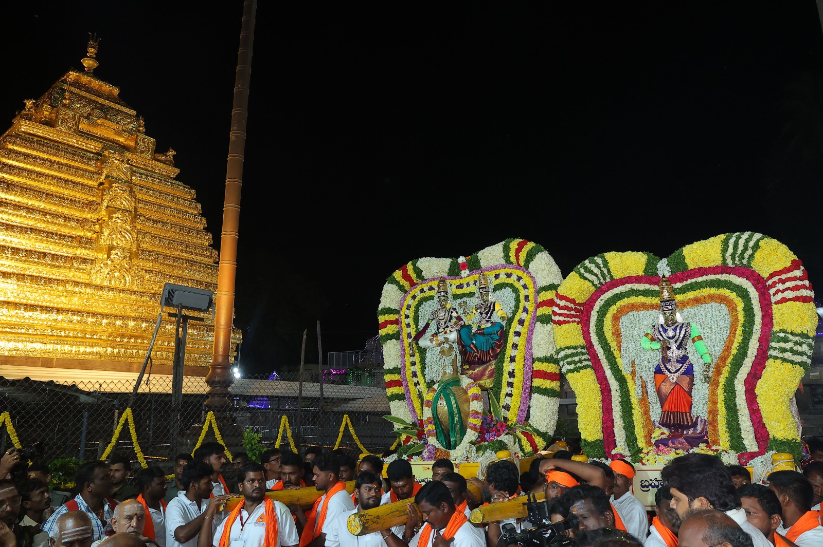 Srisailam Dasara Mahotsavalu Photos