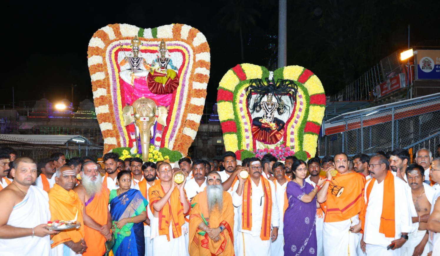 Srisailam Dasara Utsavalu