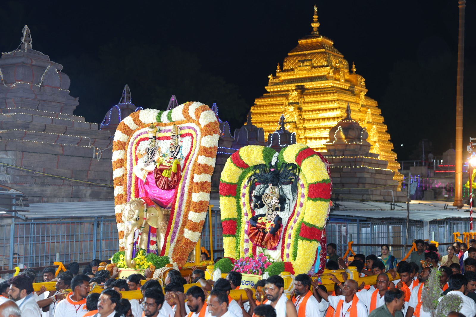 Srisailam Dasara Utsavalu