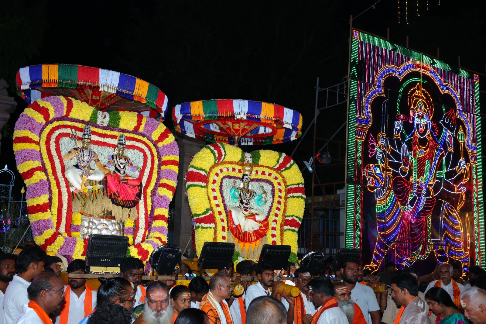 Srisailam Temple