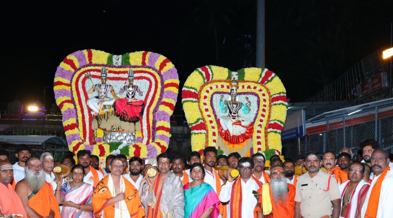 Srisailam Temple