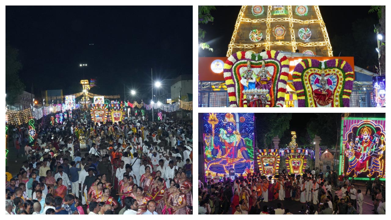 శ్రీశైలంలో దసరా మహోత్సవాలు