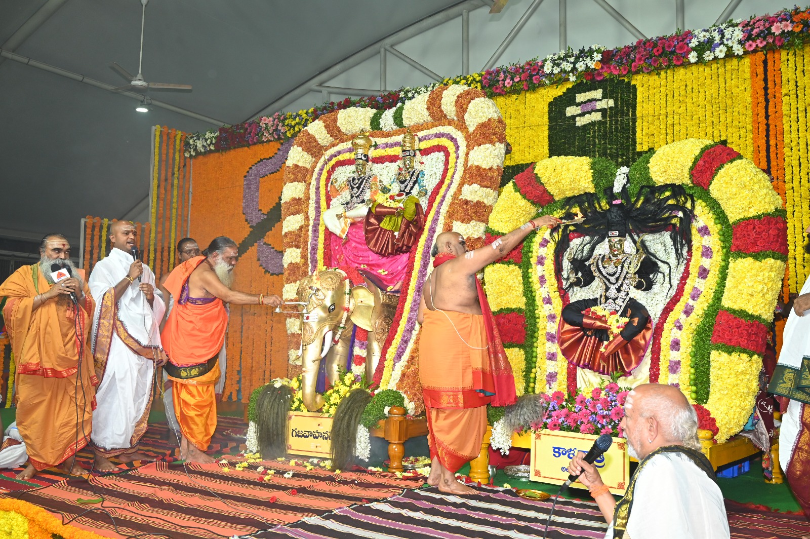 Srisailam Dasara Utsavalu