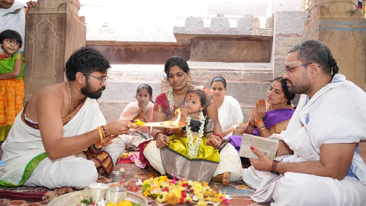 Srisailam Temple