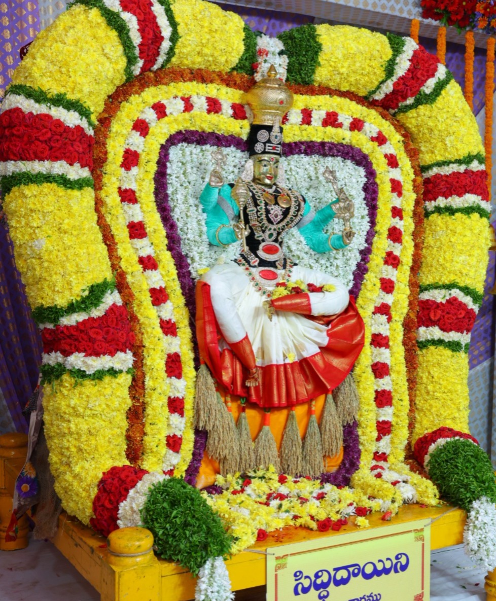 Srisailam Temple
