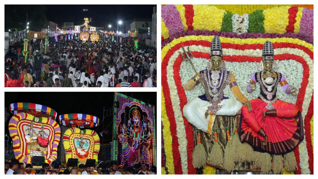 Srisailam Temple