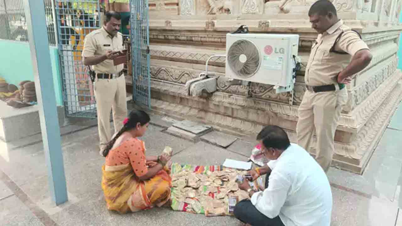 Stolen Cash