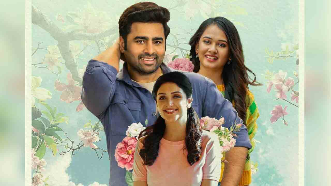 Sundarakanda | ఓటీటీలోకి నారా రోహిత్ ‘సుందరకాండ’.. స్ట్రీమింగ్ ఎప్పుడంటే.!