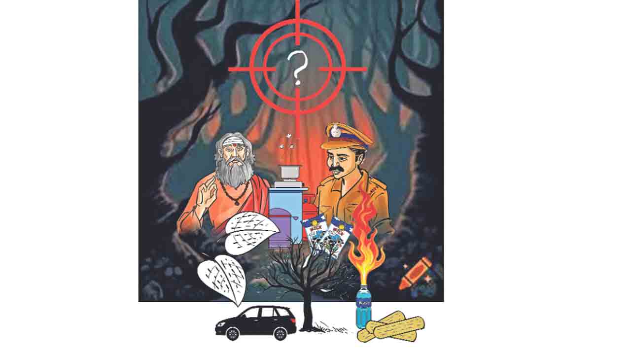 డెత్‌ గేమ్‌ ఎవరిదంటే?