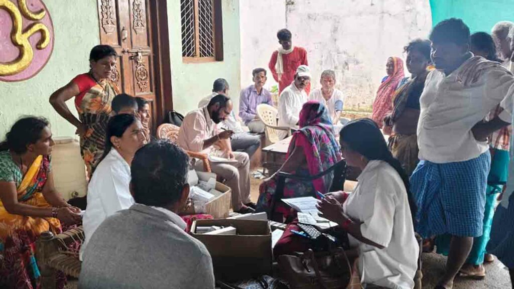 Sungapur Fever Survey