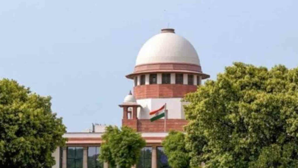 Supreme Court