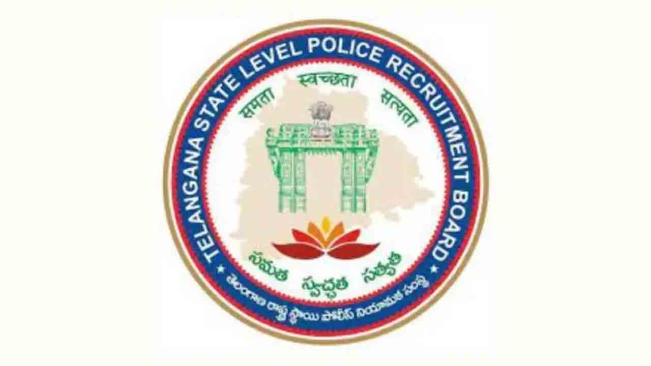 ఏపీపీ నియామకాలకు దరఖాస్తు చేసుకోండి