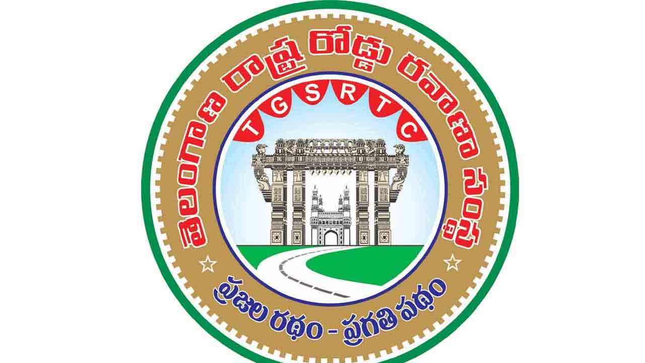 దసరా ప్రయాణికులకు ఆర్టీసీ లక్కీడ్రా