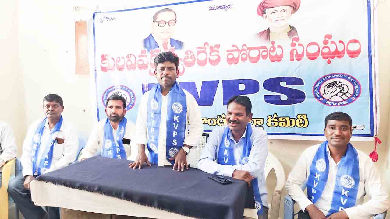 TGSRTC labourers | ఆర్టీసీ బస్టాండ్లలో పని చేస్తున్న కార్మికులకు పని భద్రత కల్పించాలి : మంద సంపత్‌