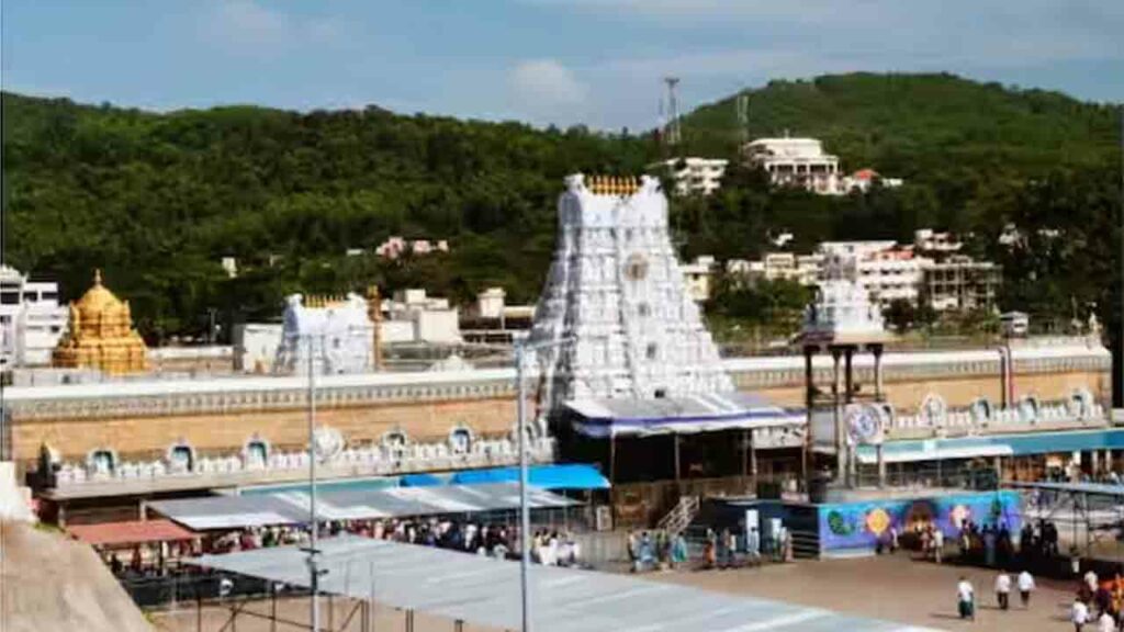 Tirumala 7
