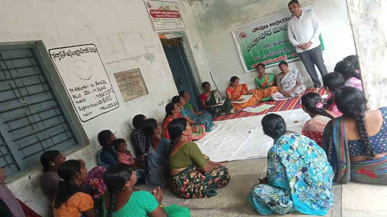 Telangana Open School Society | ఉచిత శిక్షణ పొంది అక్షరాస్యులు కావాలి.. మహిళలకు ఏపీఎం గౌరీ శంకర్ సూచన