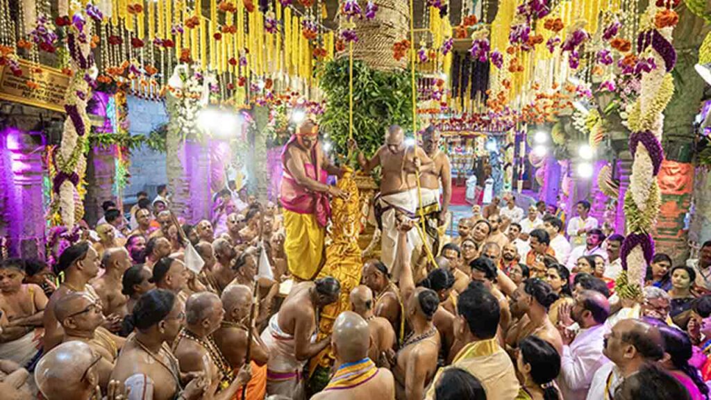 Ttd Bramotsavam