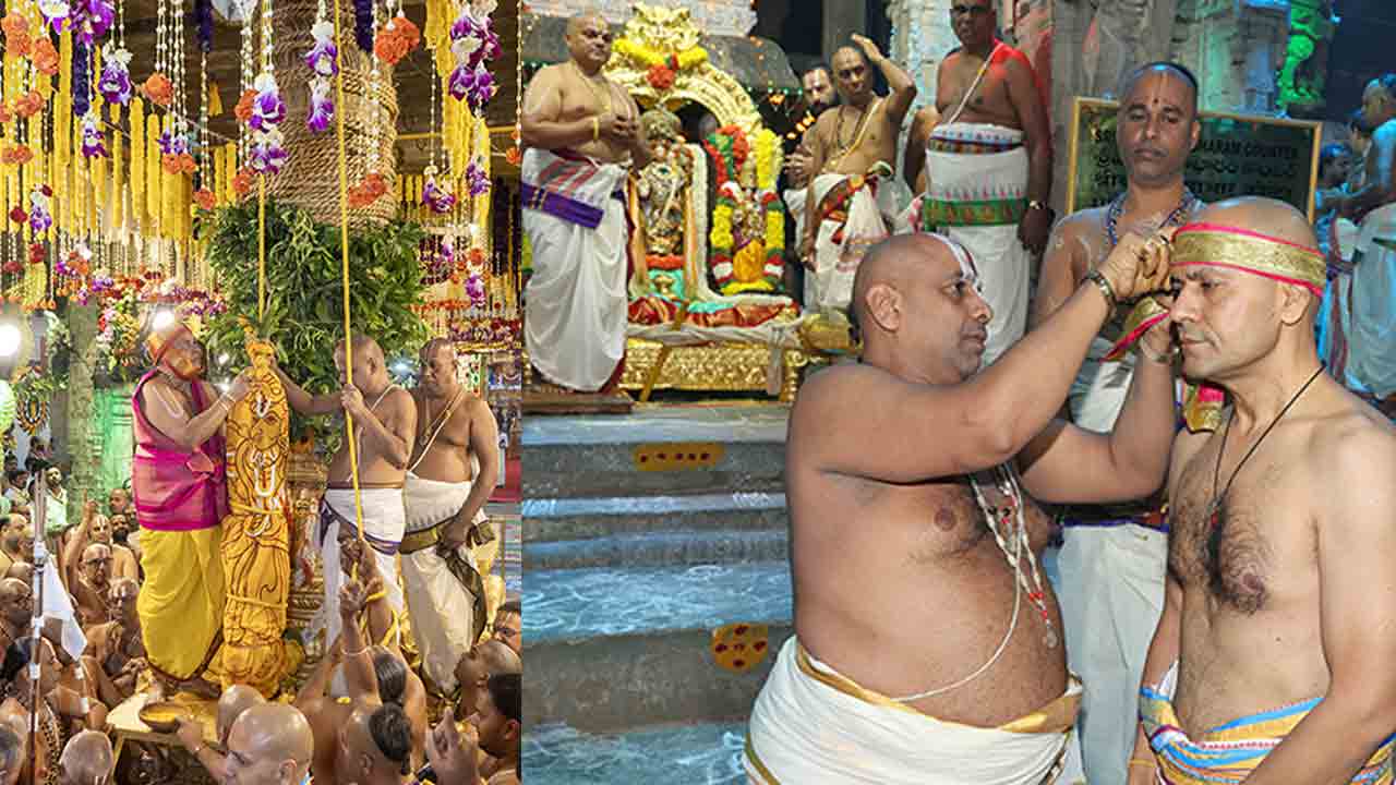 Ttd Bramotsavam 2