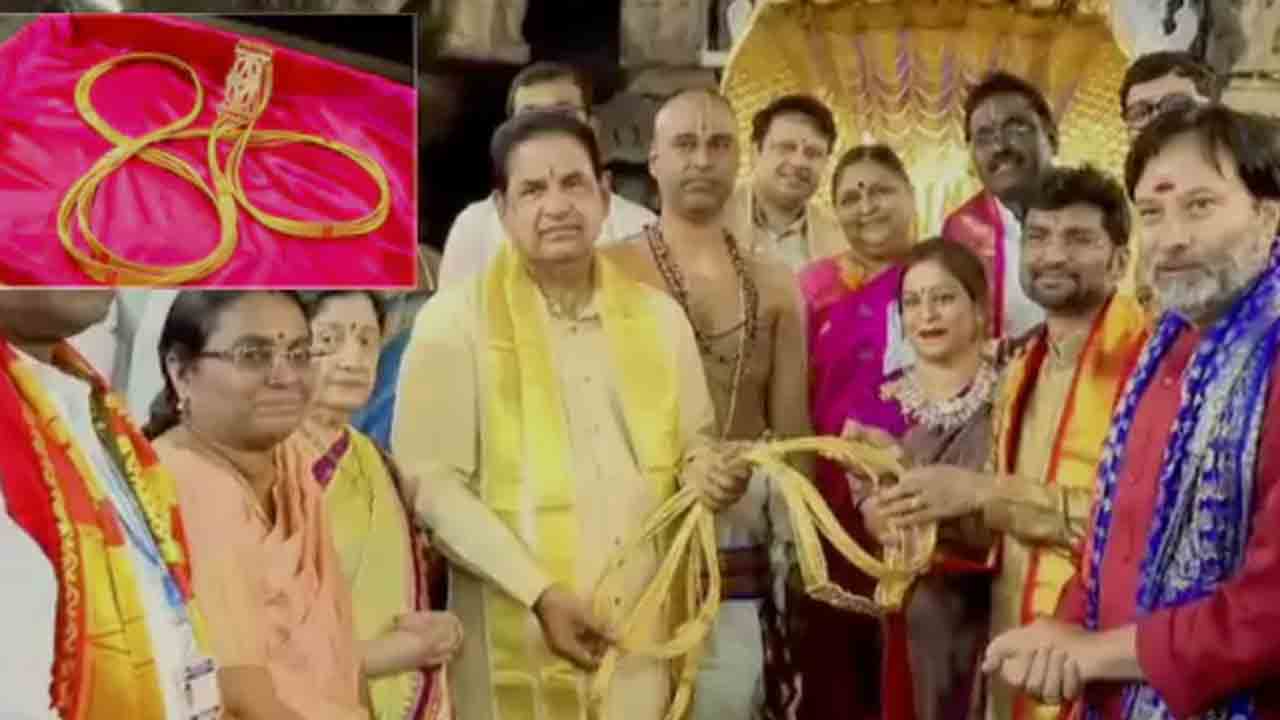 Tirumala | తిరుమల శ్రీవారికి భారీ బంగారు కానుక విరాళం