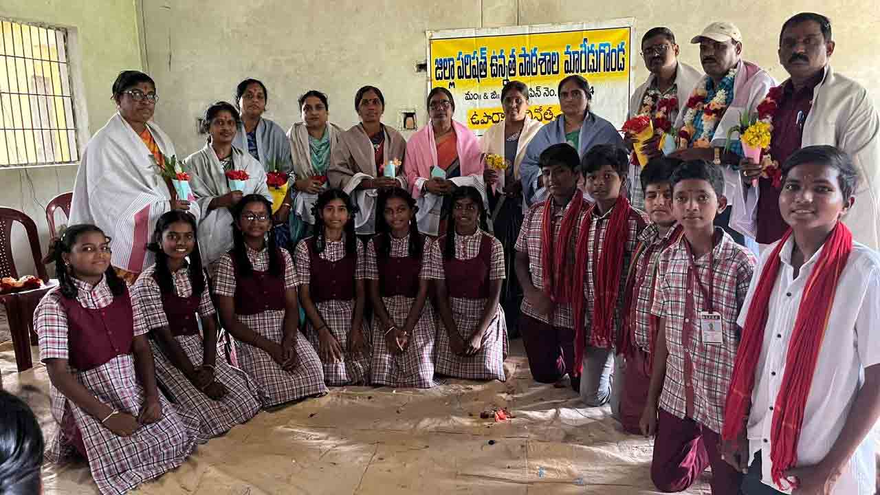 Teachers Day | ఈ గురు పూజోత్సవం స్పెషల్ గురూ..
