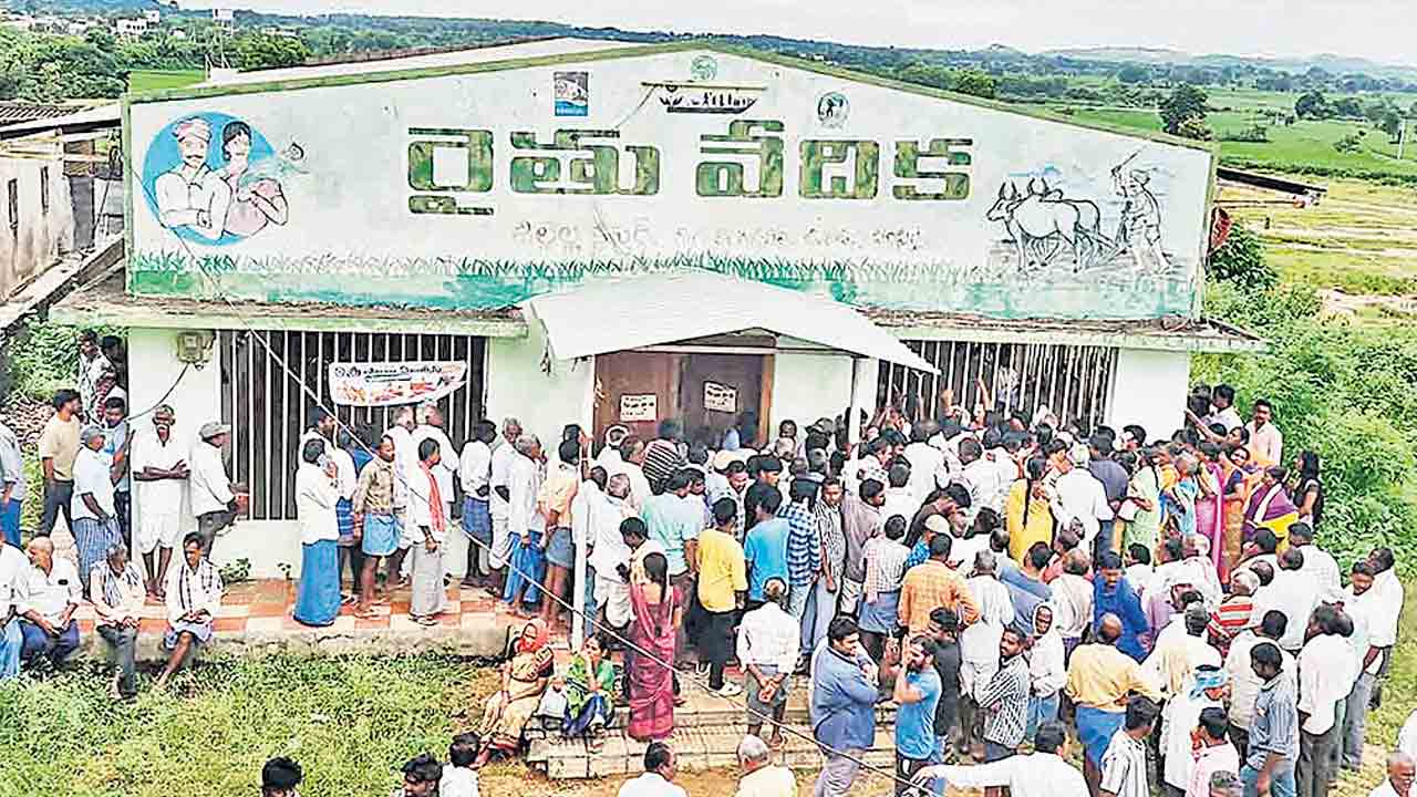 తెలంగాణ ఘోష