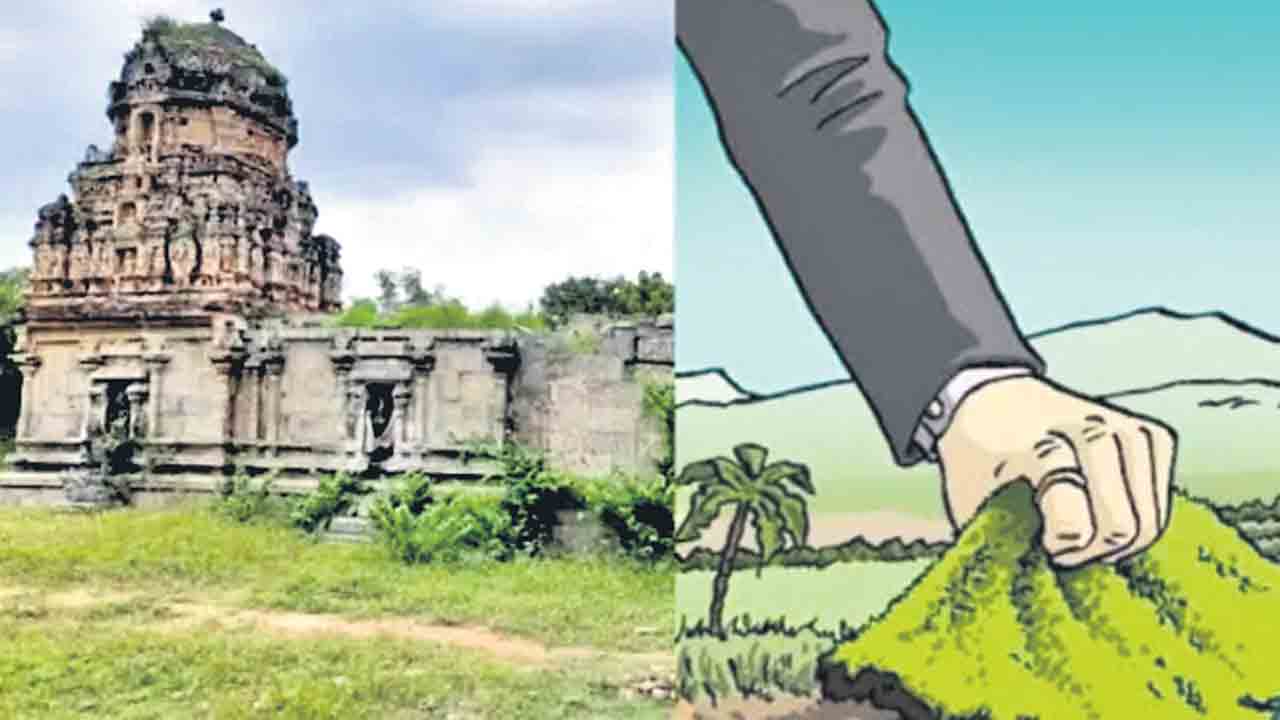 ఆలయ భూమిని కాపాడుకుంటాం