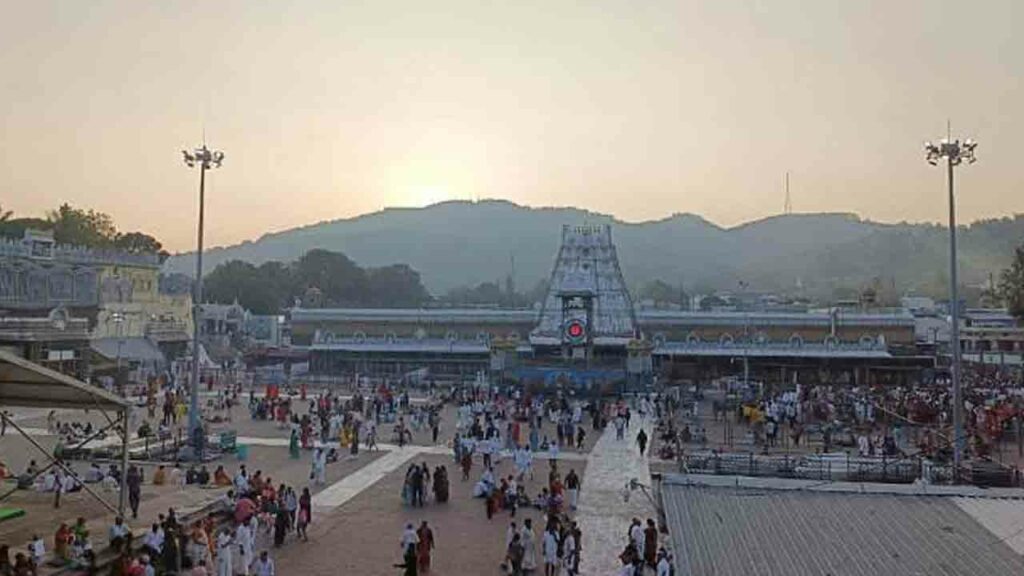 Tirumala 1