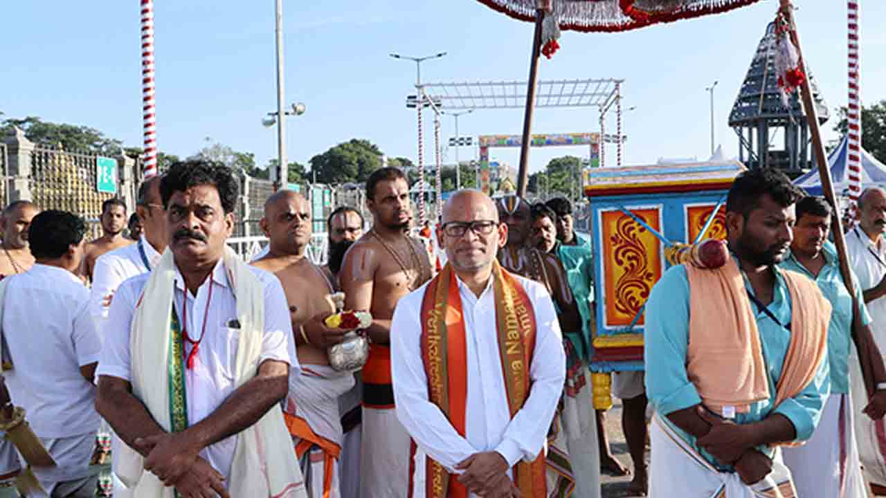 Tirumala