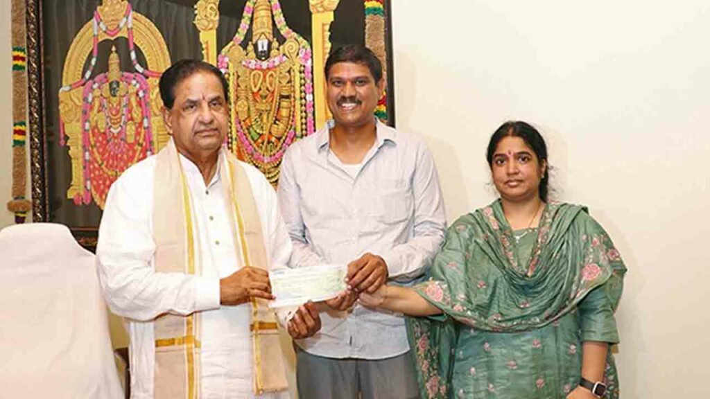 Tirumala