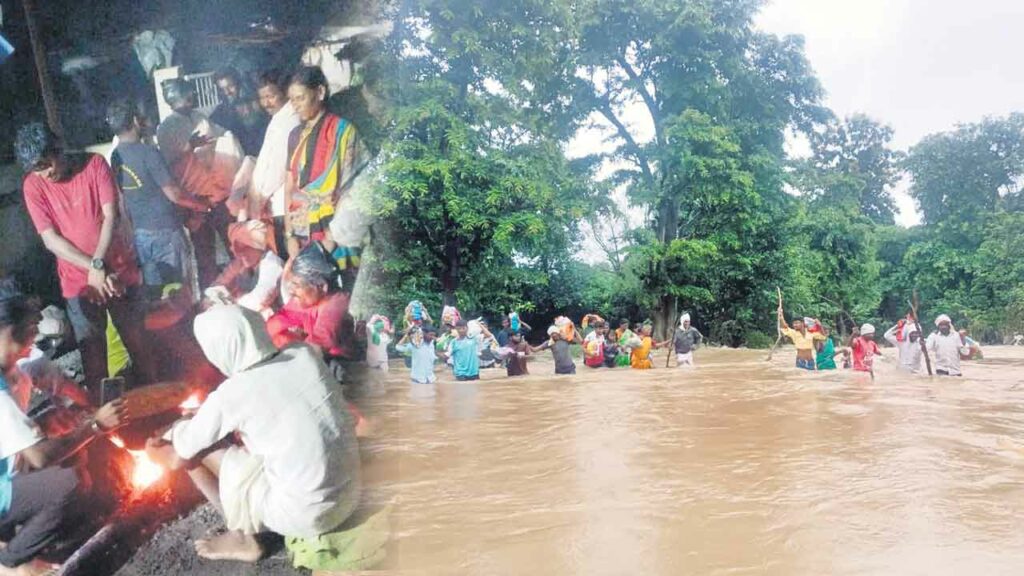 Tribals, Water Flood