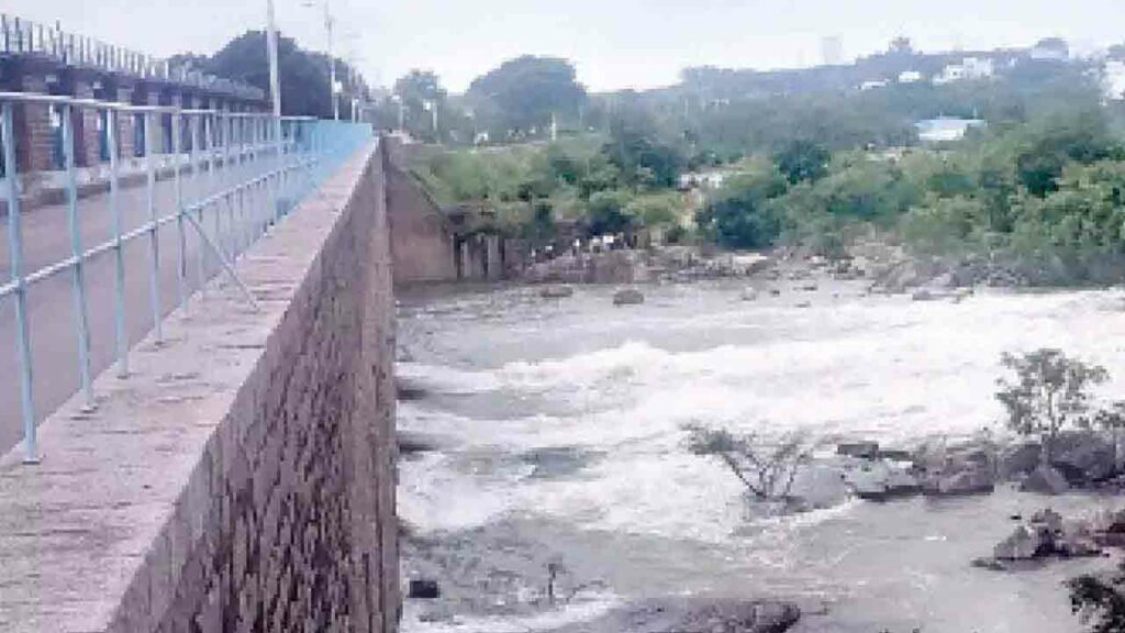 Twin Reservoirs