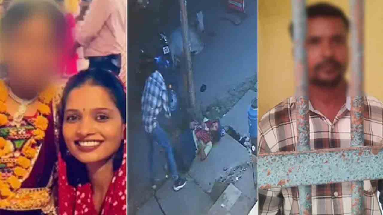 Man Shoots Wife Dead | ‘నా డబ్బు తినేస్తున్నది’.. భార్యను కాల్చి చంపిన భర్త