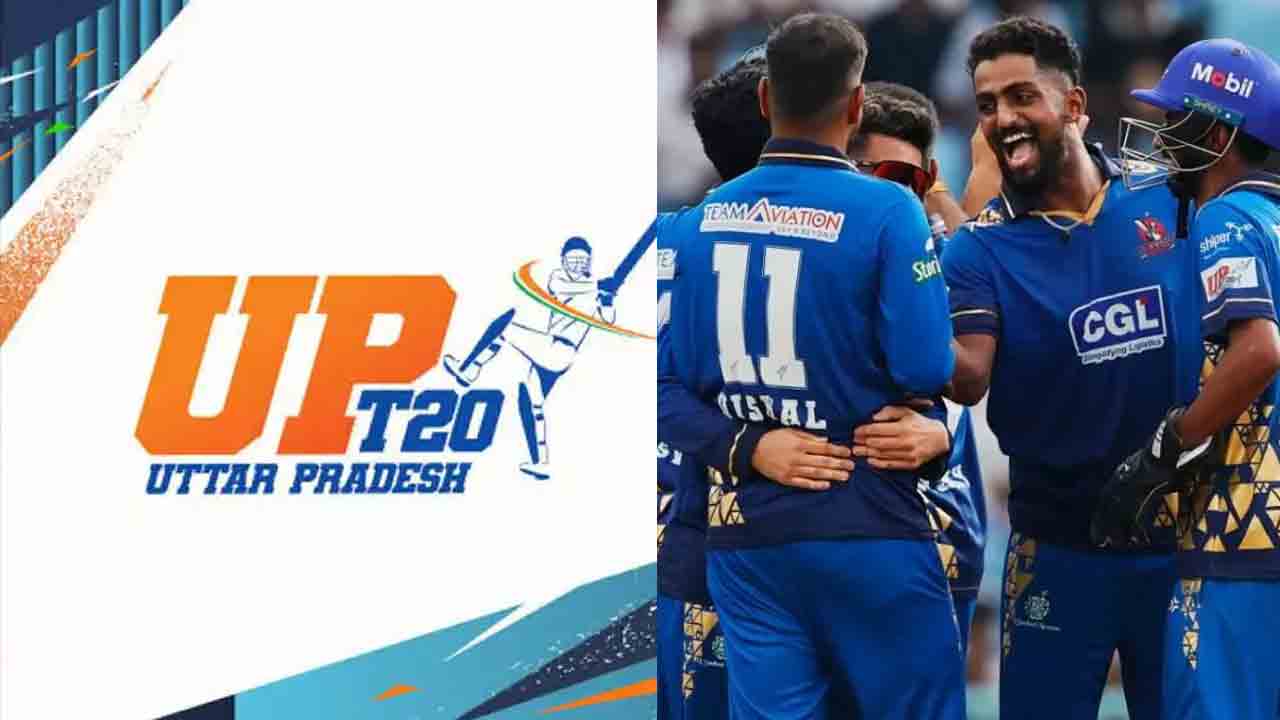 Match Fixing | టీ20 లీగ్లో మ్యాచ్ ఫిక్సింగ్.. ఎఫ్ఐఆర్ నమోదు..!