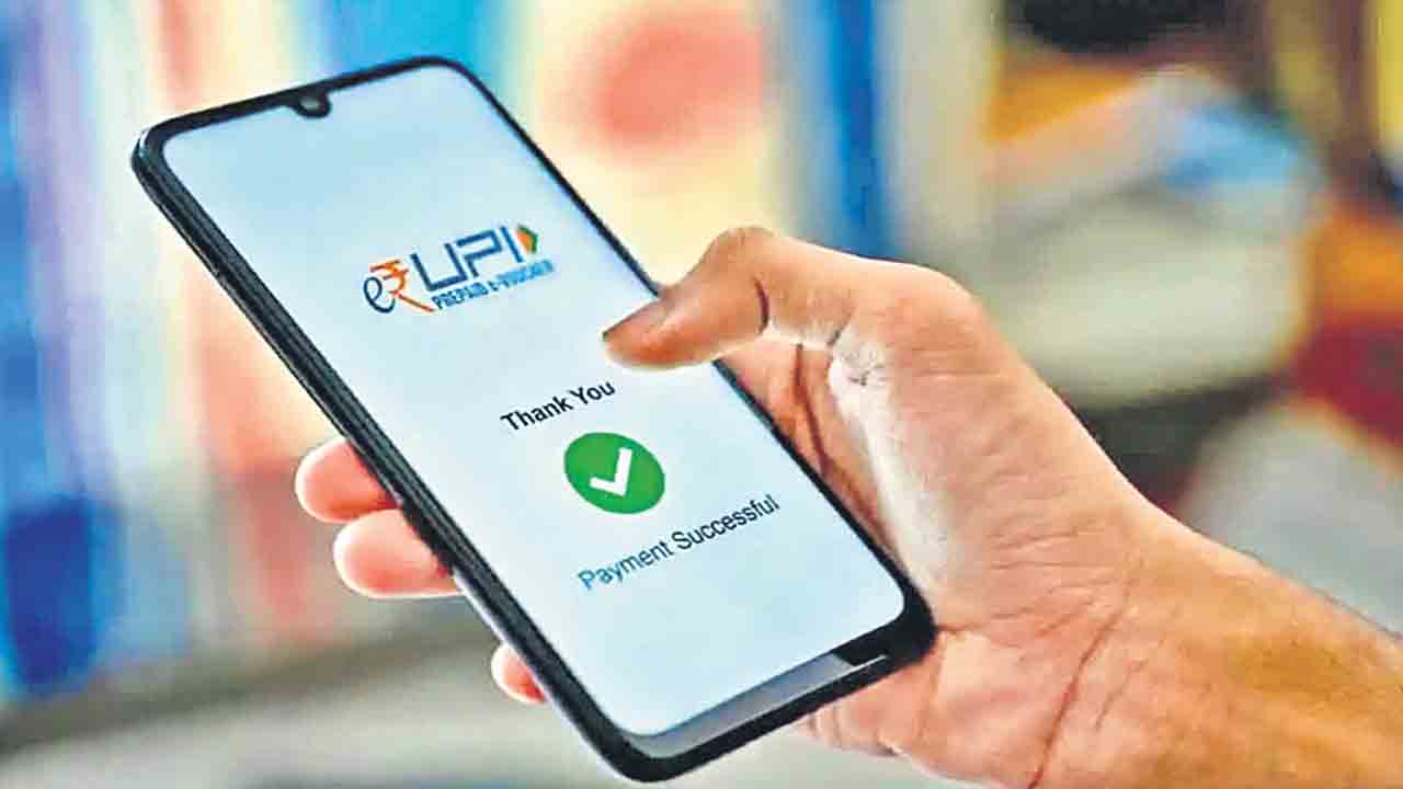 రోజుకు 10 లక్షలదాకా.. యూపీఐ లావాదేవీల పరిమితి పెంపు