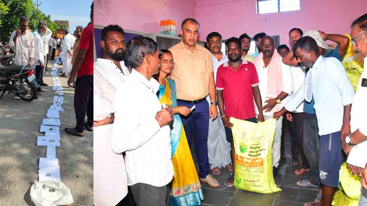 Urea | మారని ప్రభుత్వ తీరు.. రైతన్నకు తప్పని యూరియా కష్టాలు