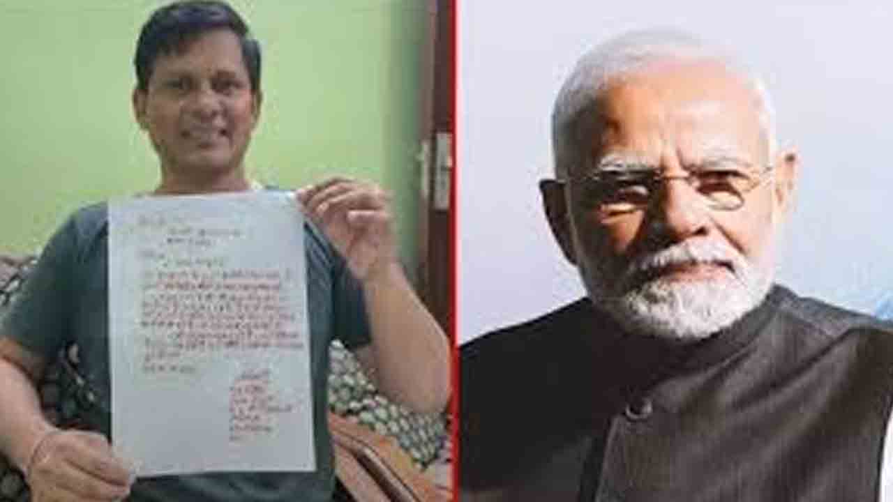 మోదీ జోక్యం కోరుతూ రక్తంతో లేఖ