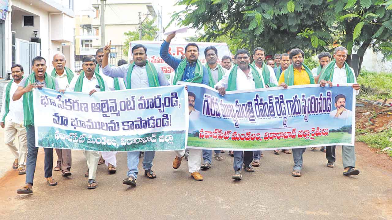 మాకొద్దీ ట్రిపుల్‌ఆర్‌..