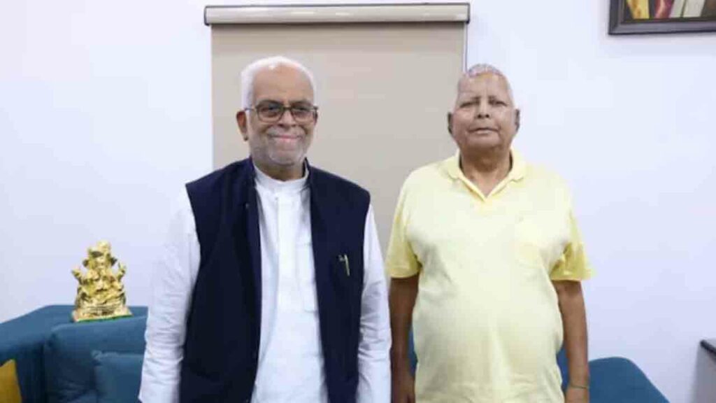 Veep Pick Meet Lalu Yadav