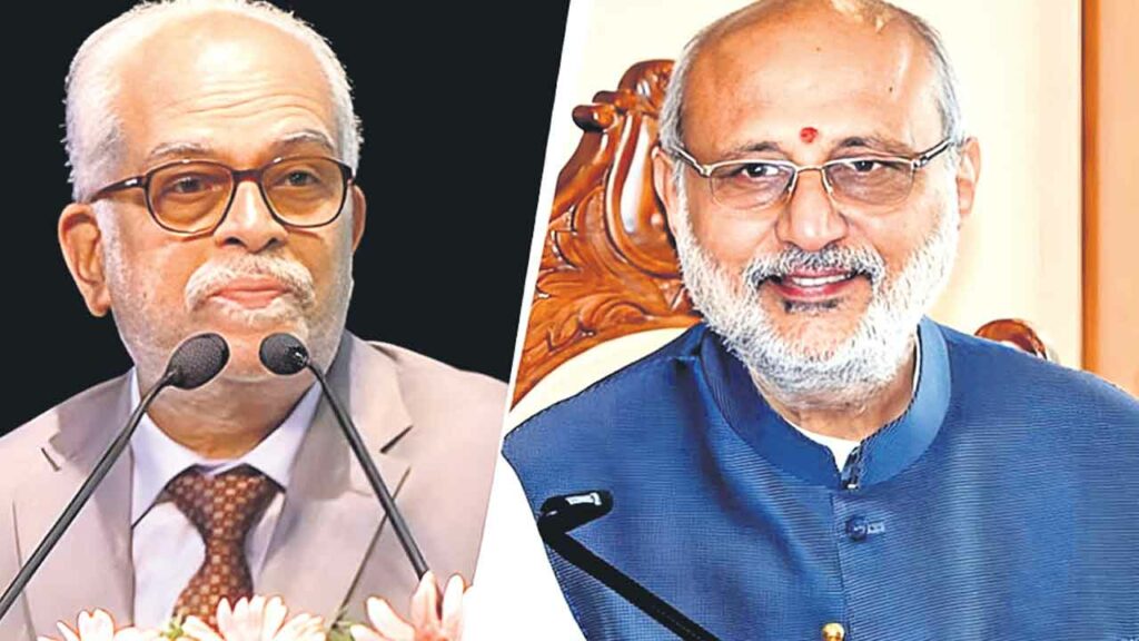 Vice Presidential Elections