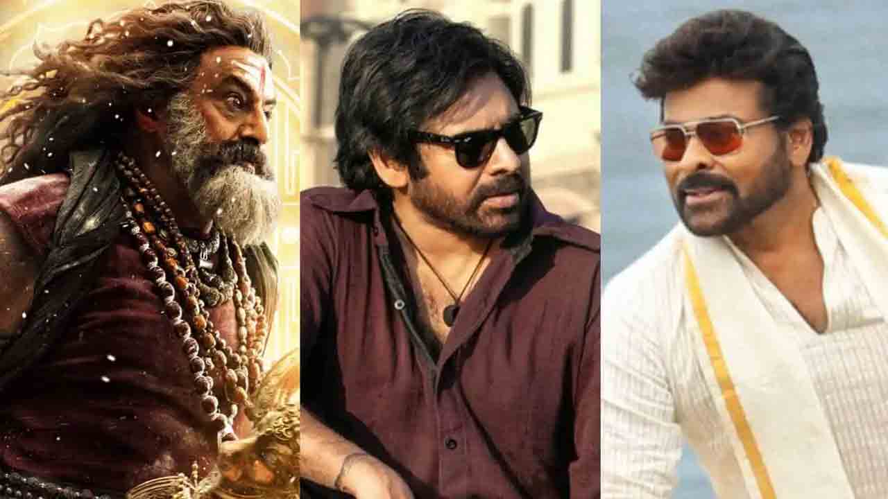 Vijayawada Utsav | విజయవాడలో క్రేజీ ఈవెంట్స్‌.. చిరంజీవి, బాలకృష్ణ, పవన్‌ కల్యాణ్ సందడి..!