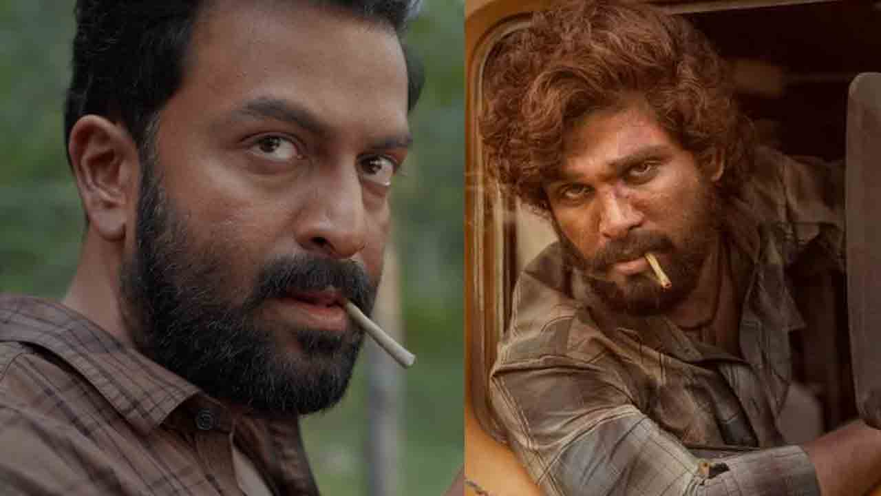 Vilaayath Budha | పుష్పరాజ్‌ను ఫాలో అవుతున్న పృథ్విరాజ్‌ సుకుమారన్.. ఇంతకీ విలాయత్‌ బుద్ధ టీజర్‌ చూశారా..?