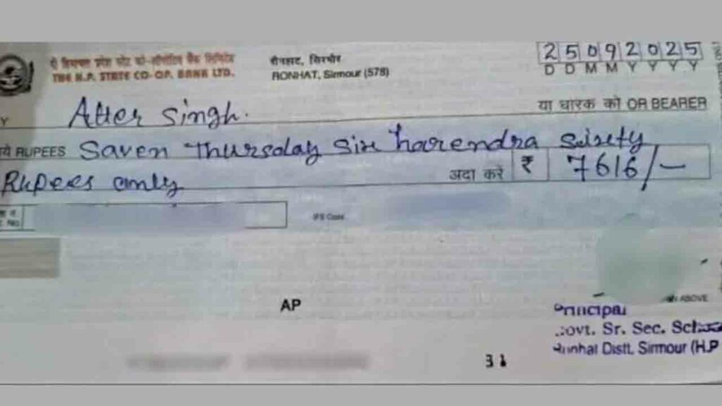 Viral Cheq