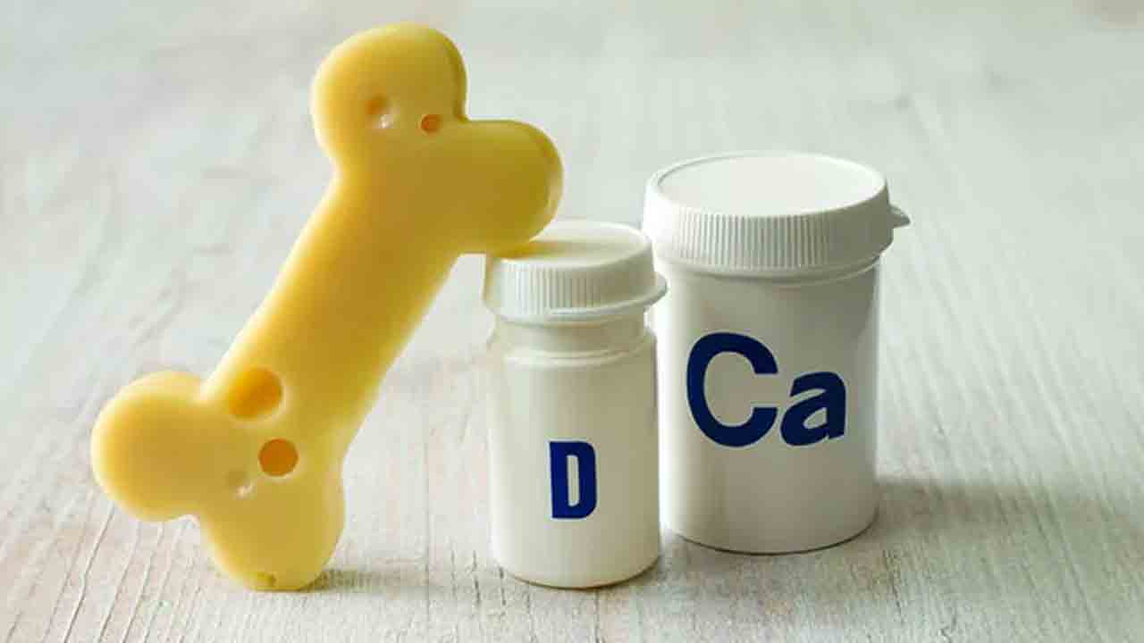 క్యాల్షియంతో పాటు..