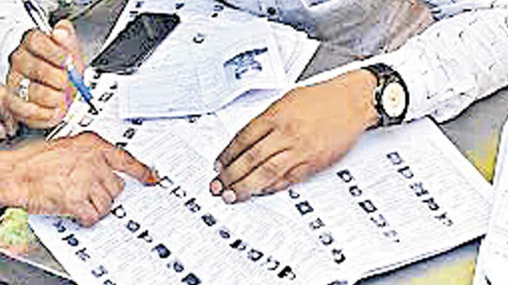 Voters List,