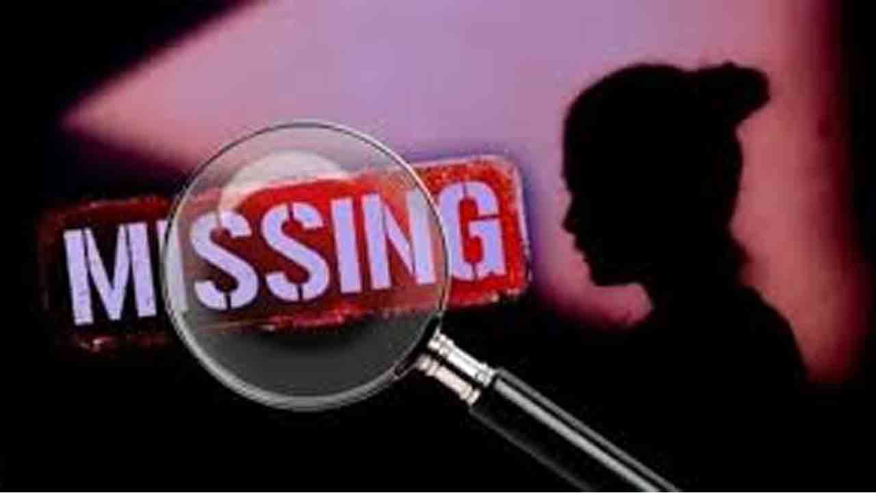 Woman Missing | మహిళ అదృశ్యం..పోలీసులకు ఫిర్యాదు