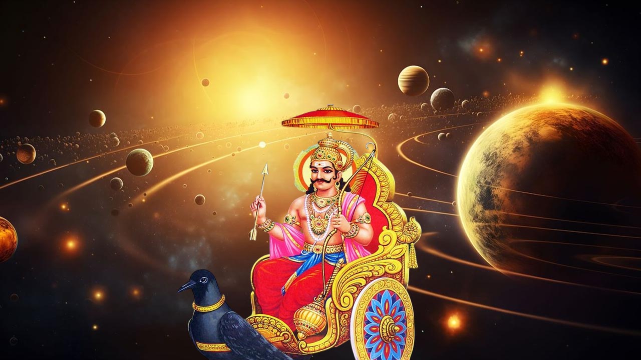 Shadashtaka Yogam | శని, కుజుడి సంచారంతో షడాష్టక యోగం.. ఈ మూడు రాశుల వారికి అదృష్టం.. డబ్బే డబ్బు..!