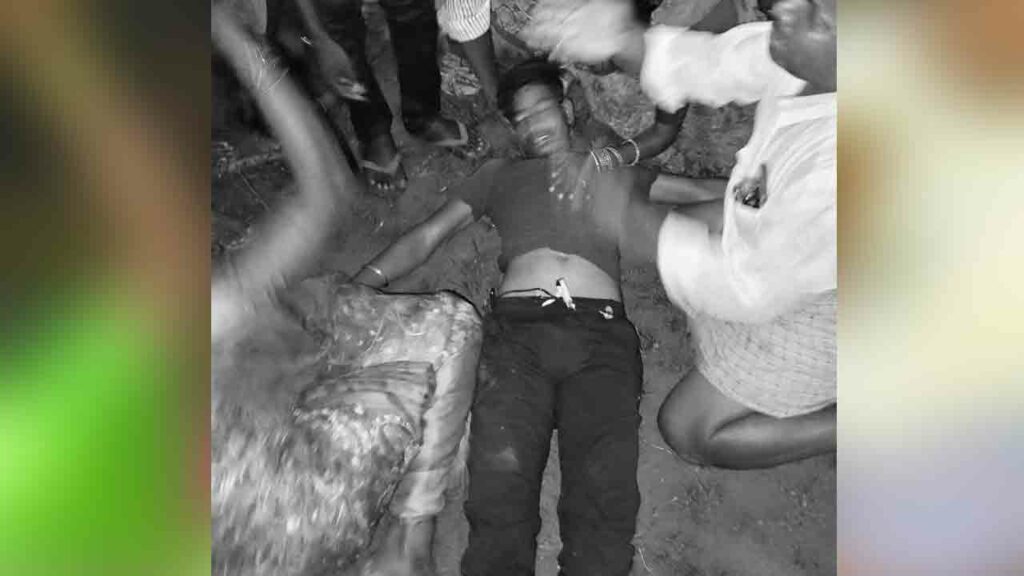 Youth Died
