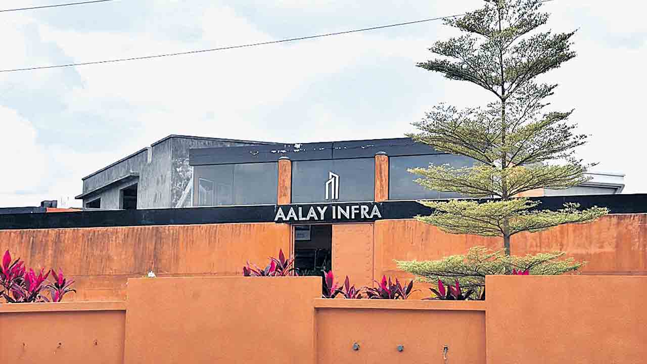 ఉల్లంఘనలున్నా వదిలేశారు!