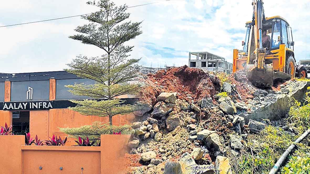 హద్దులు చెరిపి.. నంబర్లు మార్చి!.. ఏడాదిగా ఫిర్యాదులు చేస్తున్నా పట్టించుకోని అధికార యంత్రాంగం