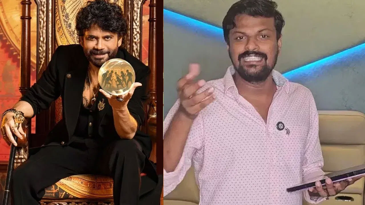 Adi Reddy | బిగ్ బాస్ 9 గ్రాండ్ లాంచ్ కు రెడీ.. ఆది రెడ్డి లీక్ చేసిన కంటెస్టెంట్ లిస్ట్ వైరల్..!